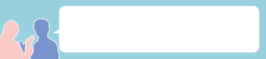 �����̔䖾�����������l�ɂȂ��Ă���n�߂��̖���